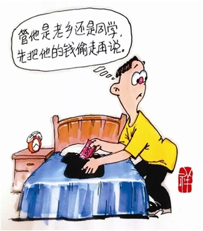 美高梅娱乐城