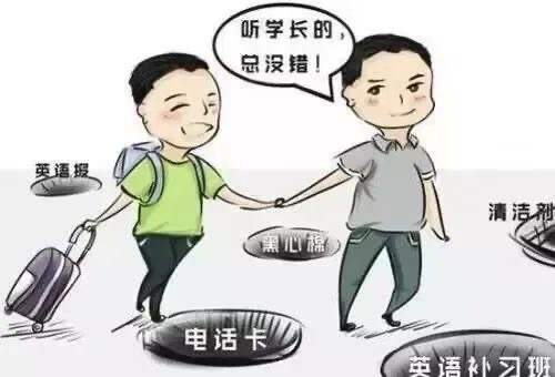 美高梅娱乐城