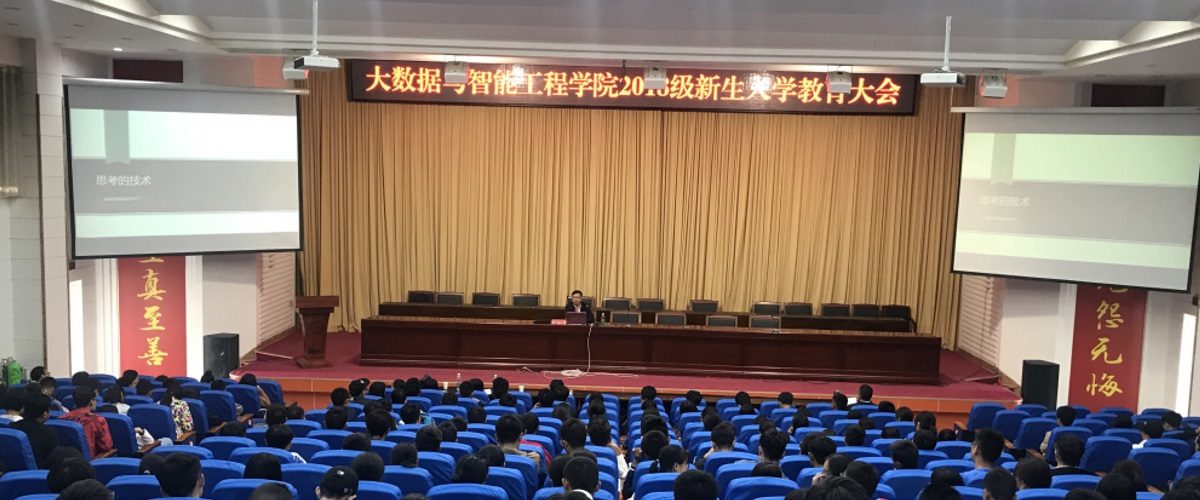 美高梅娱乐城