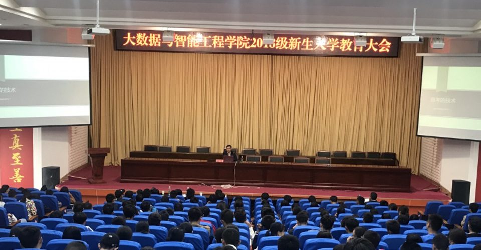 美高梅娱乐城