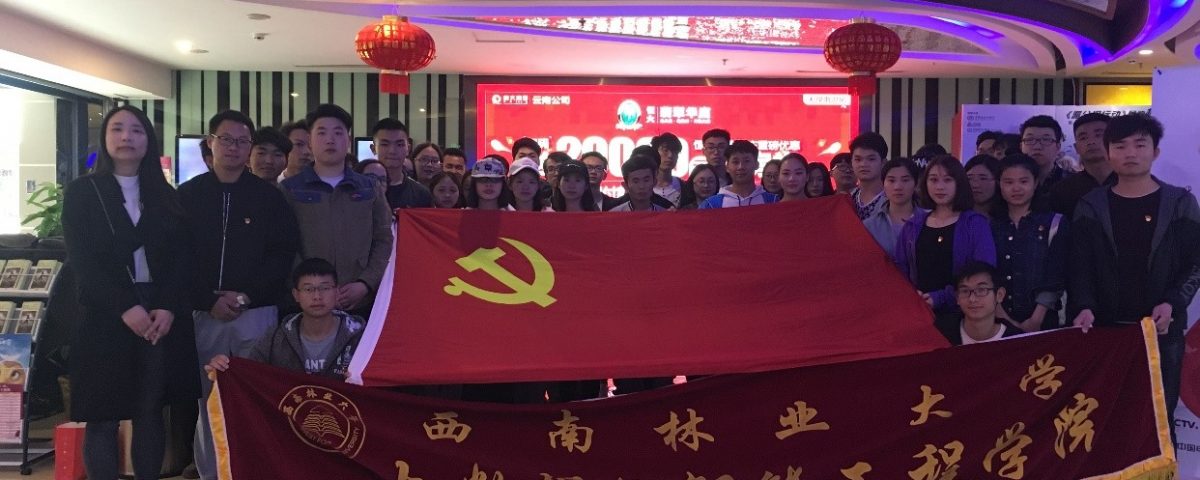 美高梅娱乐城
