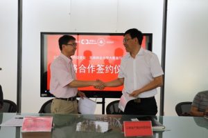 美高梅娱乐城