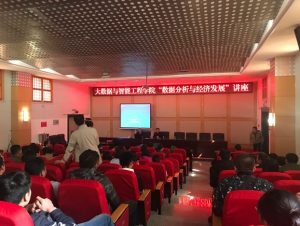 美高梅娱乐城