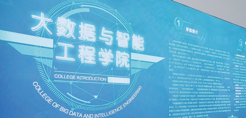 美高梅娱乐城