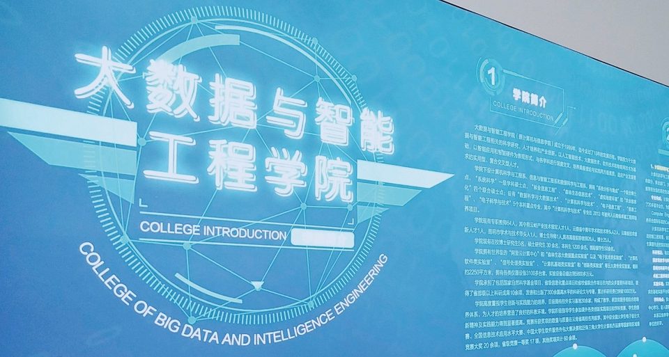 美高梅娱乐城