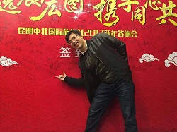 美高梅娱乐城