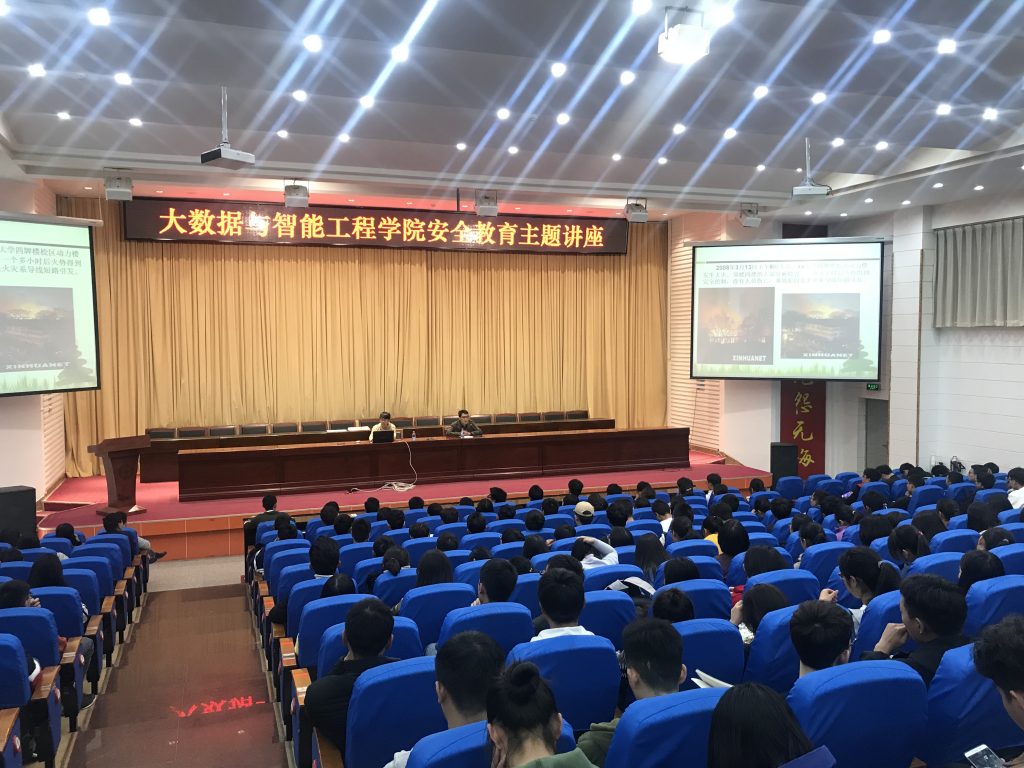 美高梅娱乐城