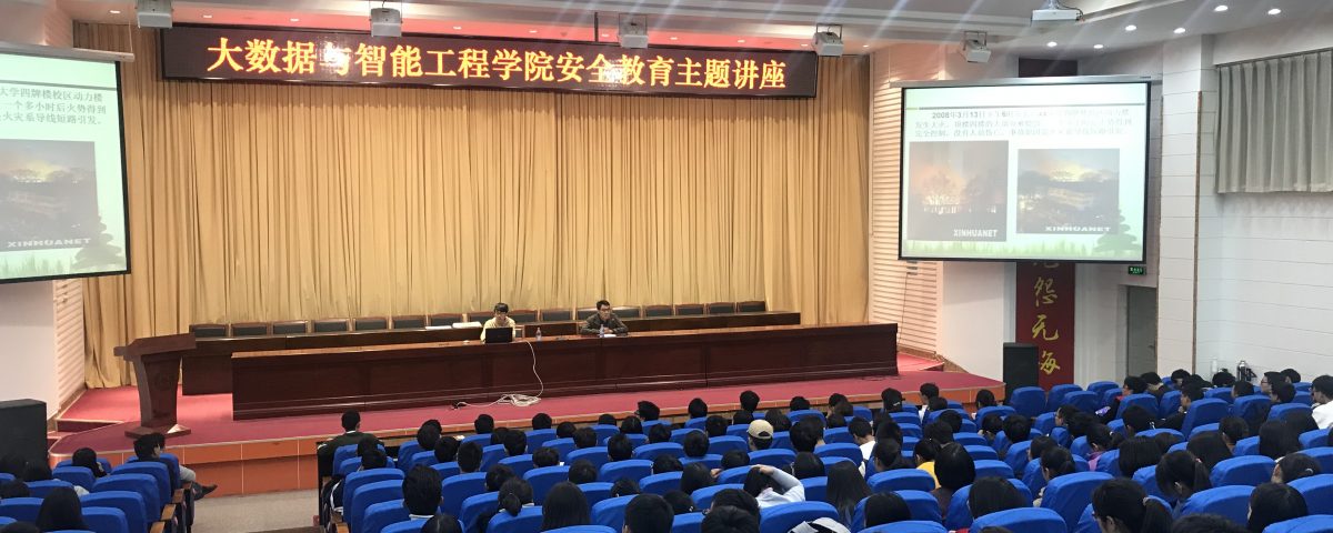 美高梅娱乐城