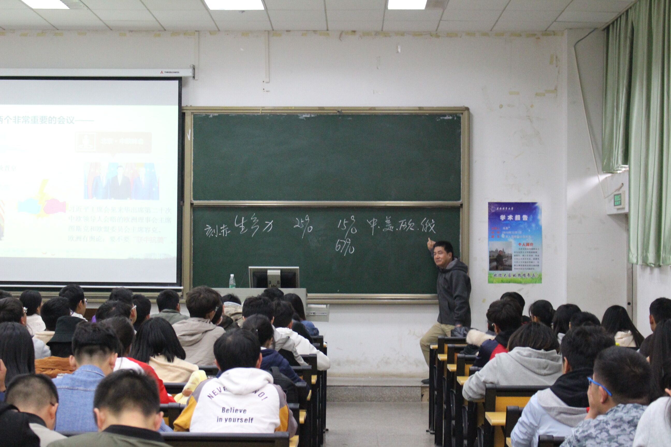 美高梅娱乐城