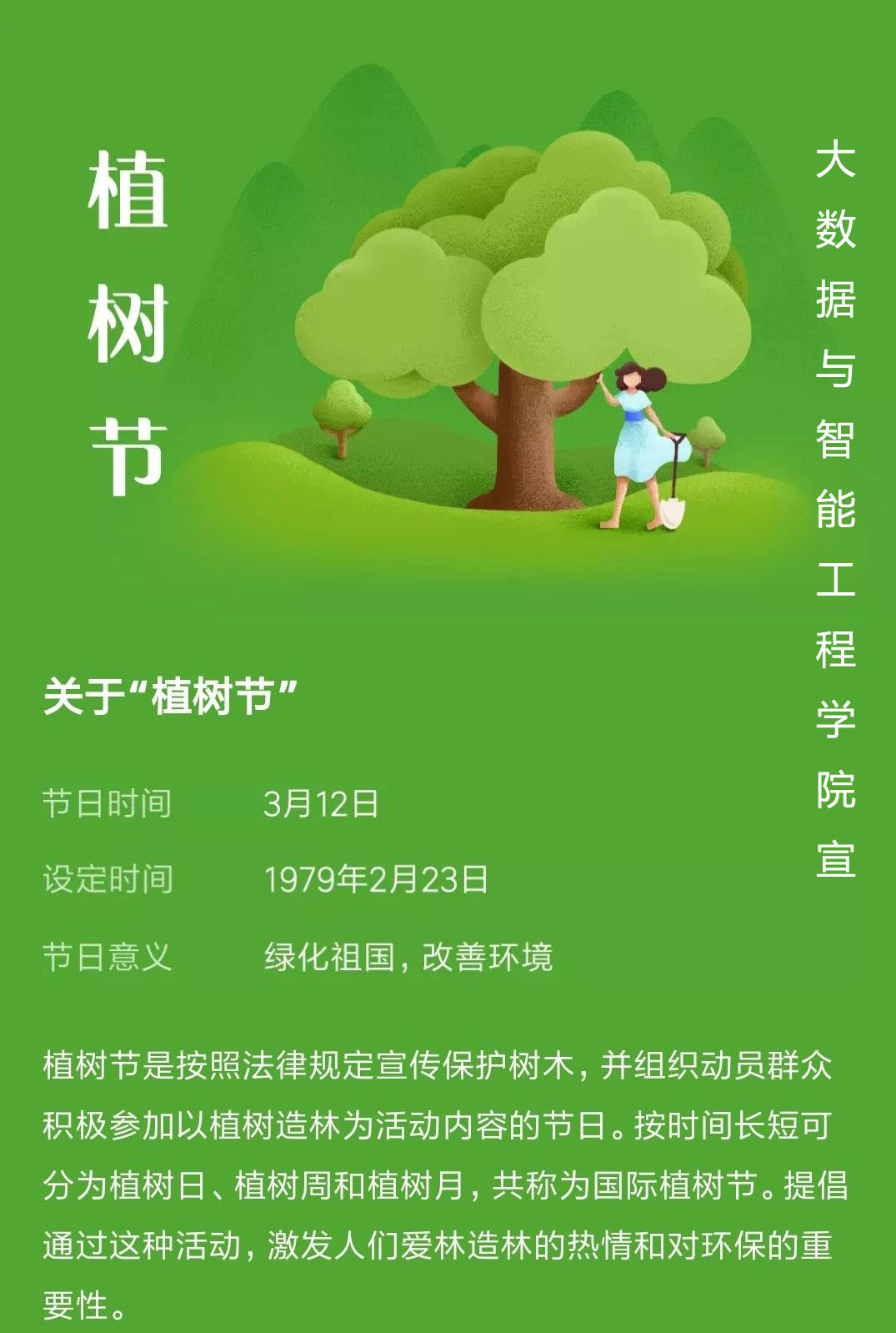 美高梅娱乐城