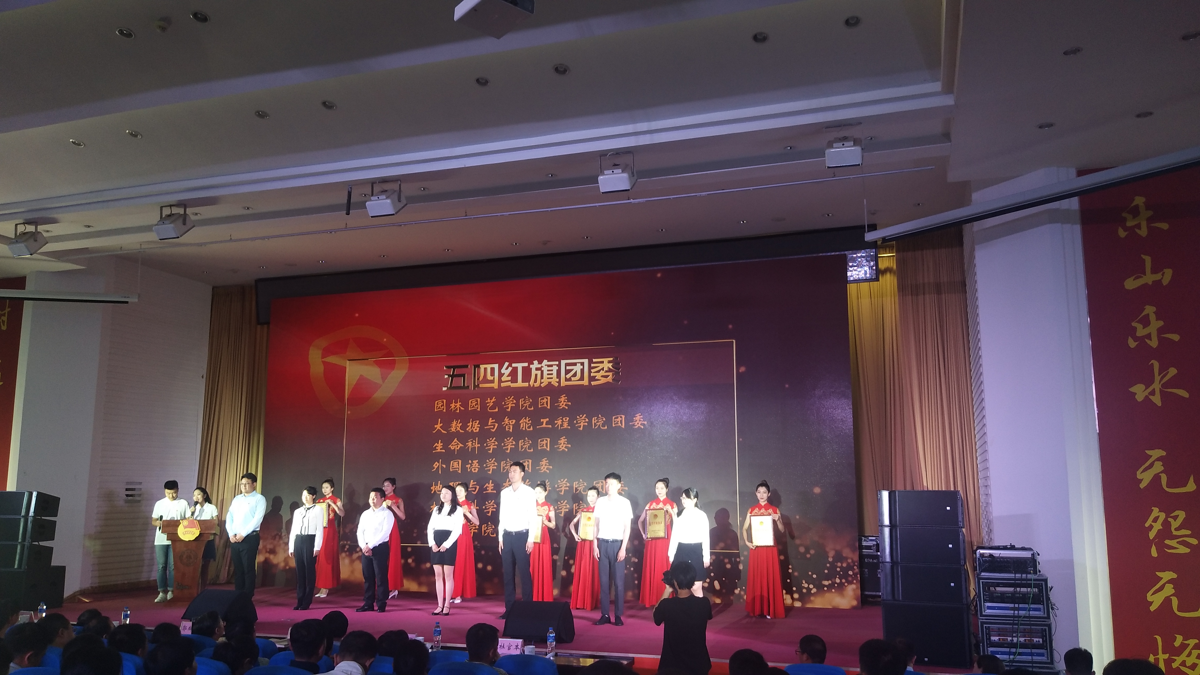 美高梅娱乐城