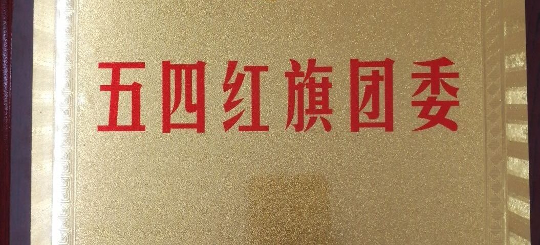美高梅娱乐城