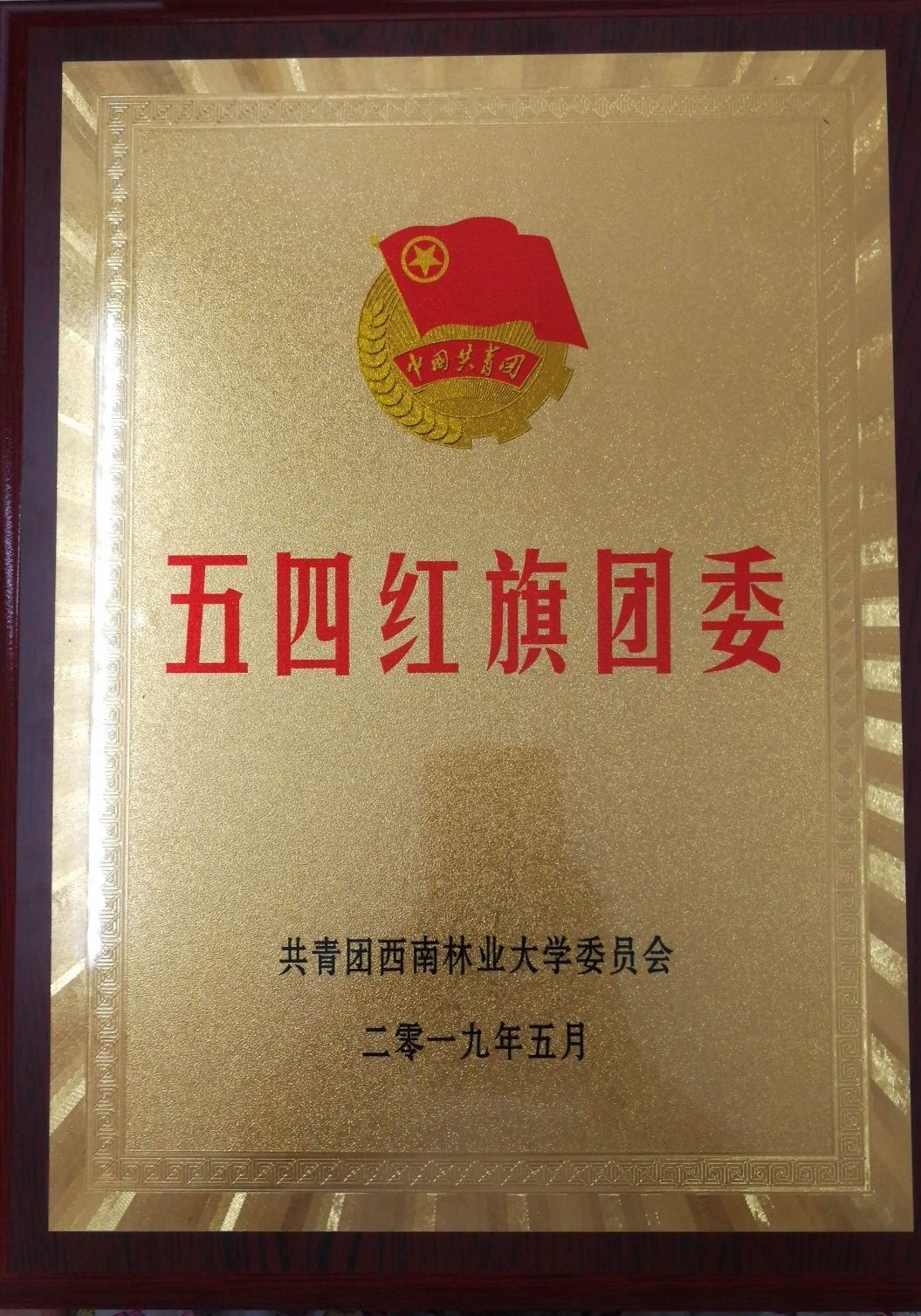 美高梅娱乐城