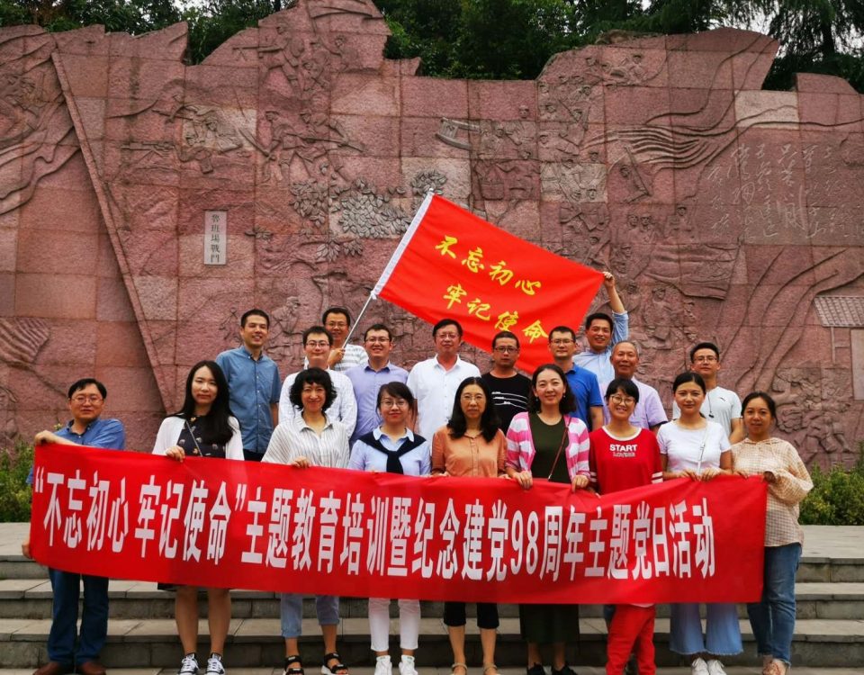 美高梅娱乐城