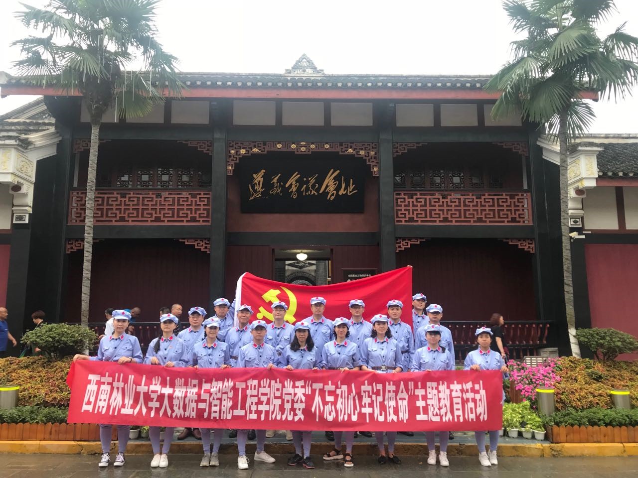 美高梅娱乐城