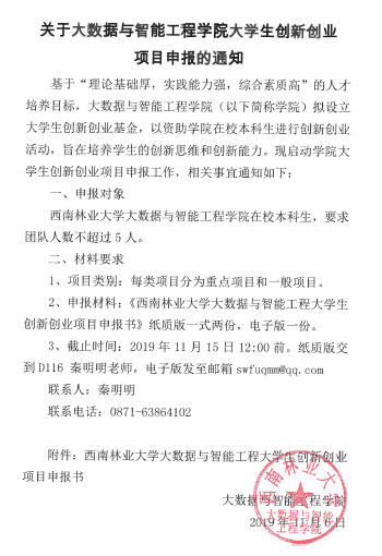 美高梅娱乐城
