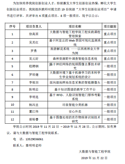 美高梅娱乐城