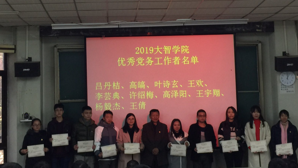 美高梅娱乐城