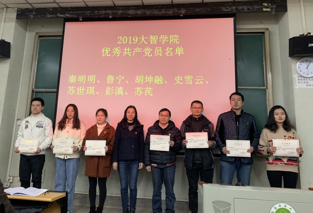 美高梅娱乐城