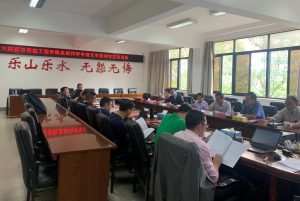 美高梅娱乐城