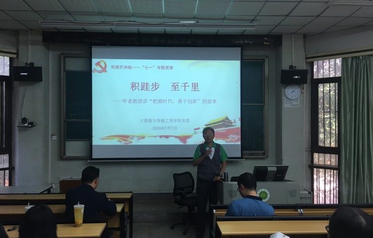 美高梅娱乐城