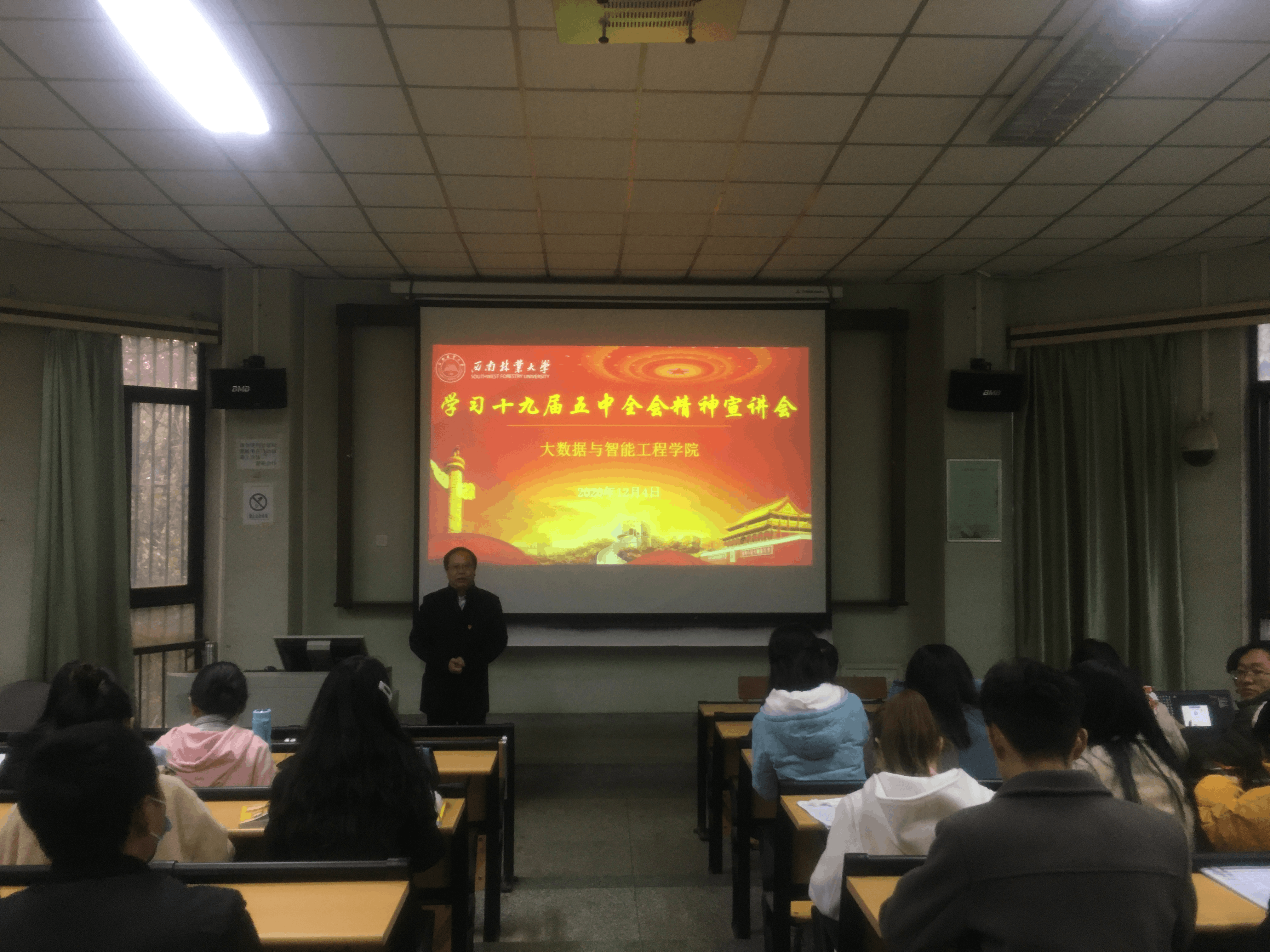美高梅娱乐城