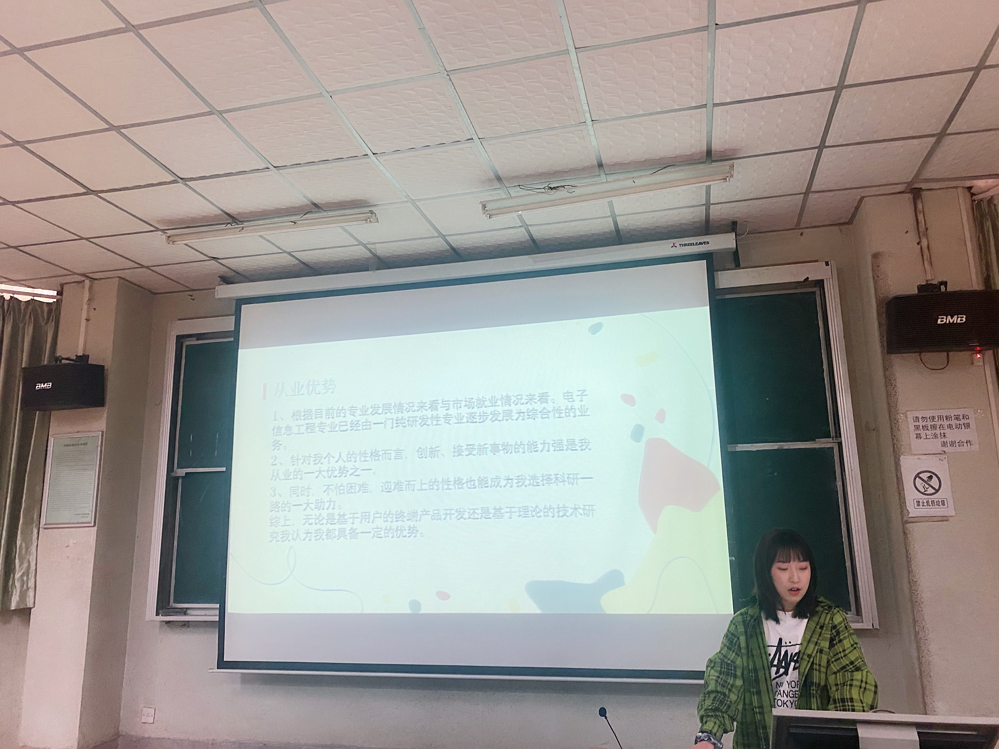 美高梅娱乐城