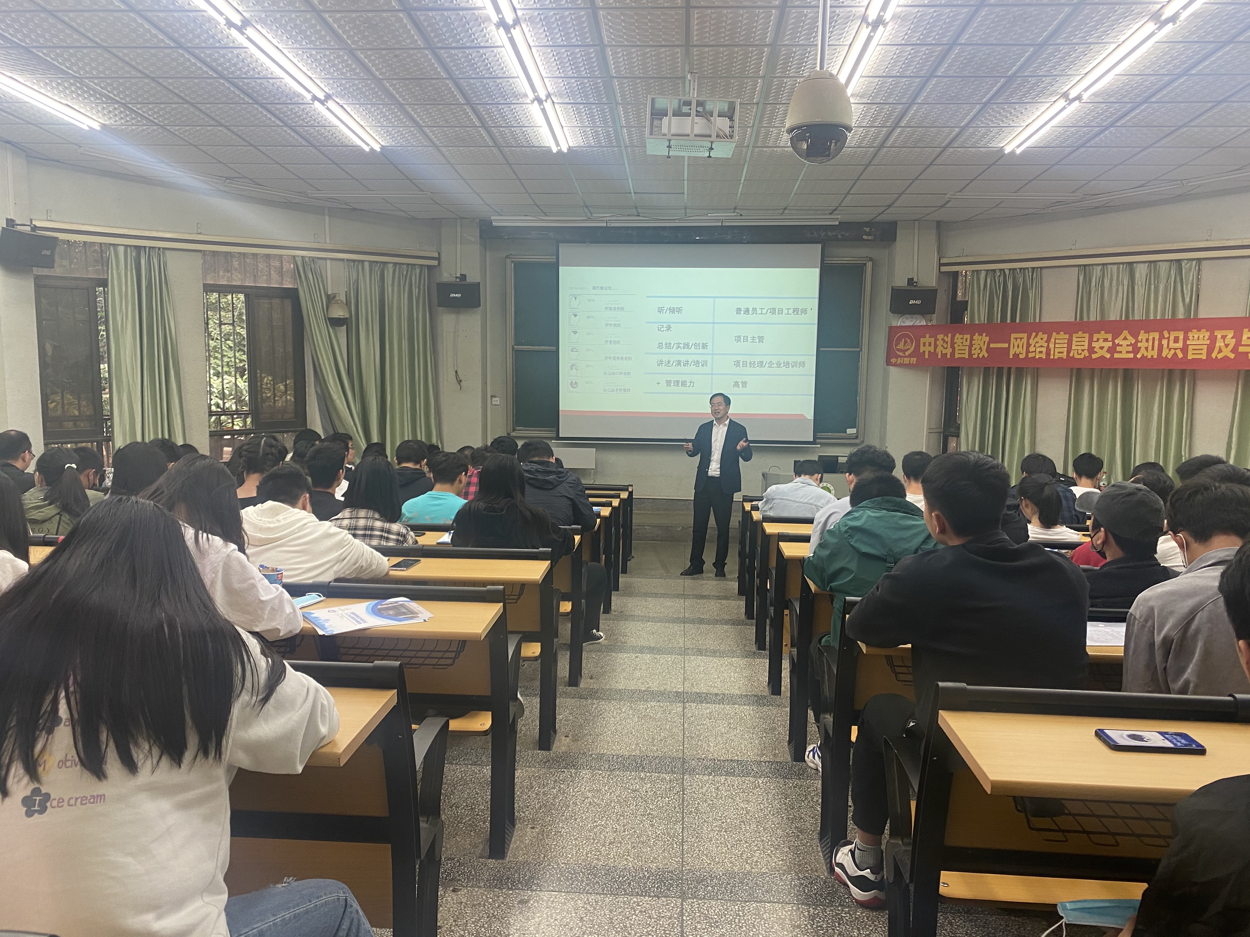 美高梅娱乐城