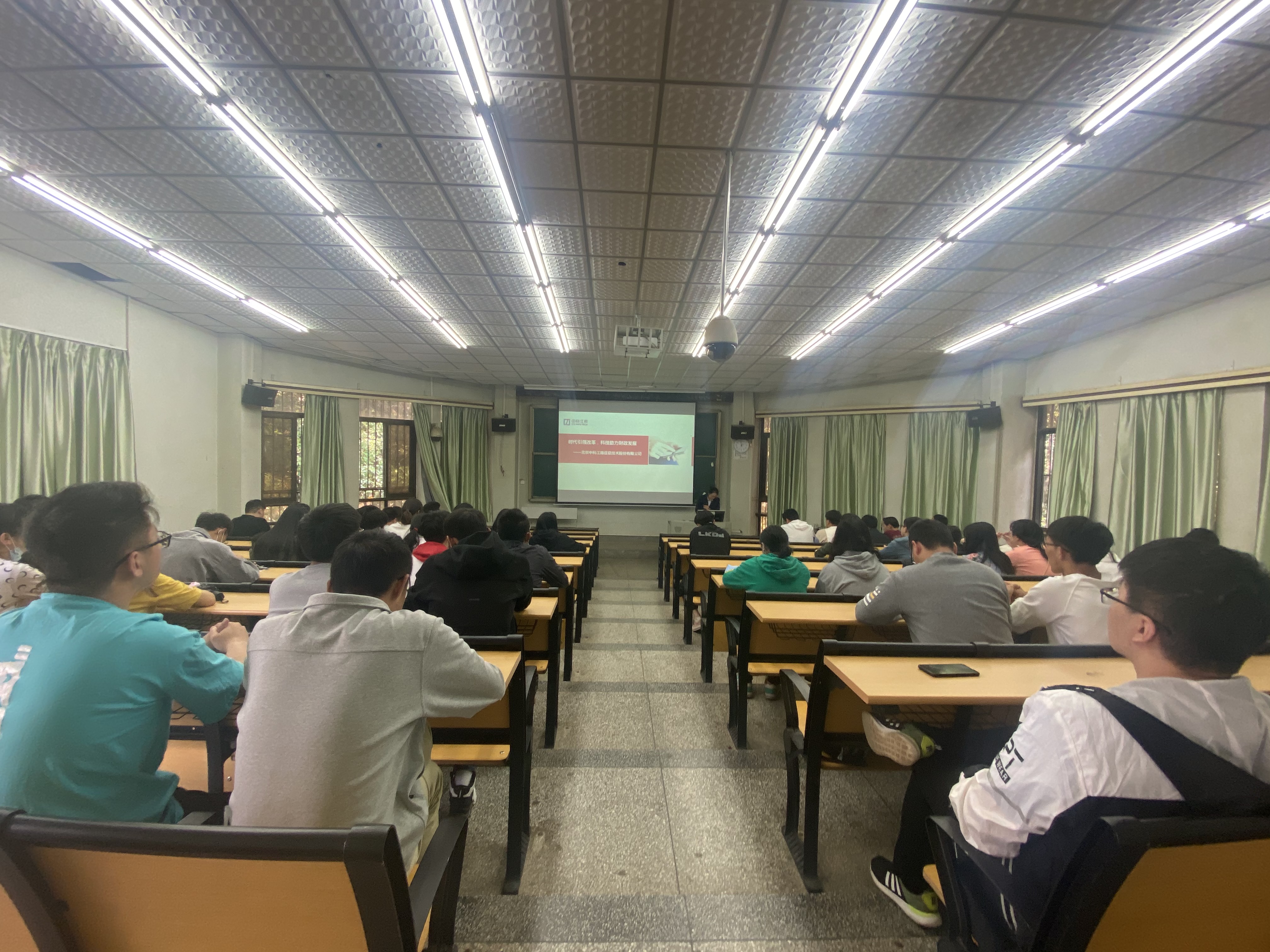 美高梅娱乐城