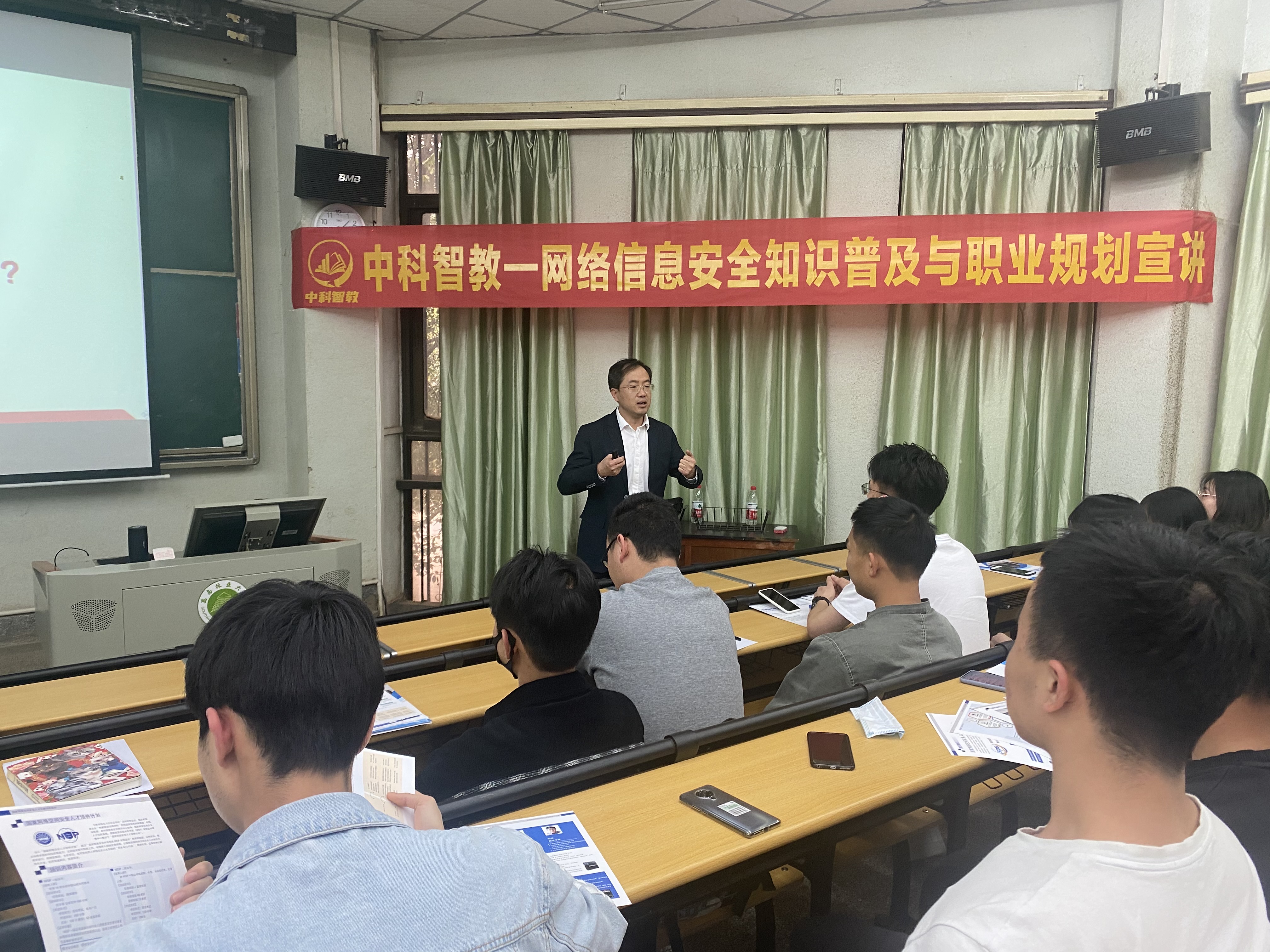 美高梅娱乐城