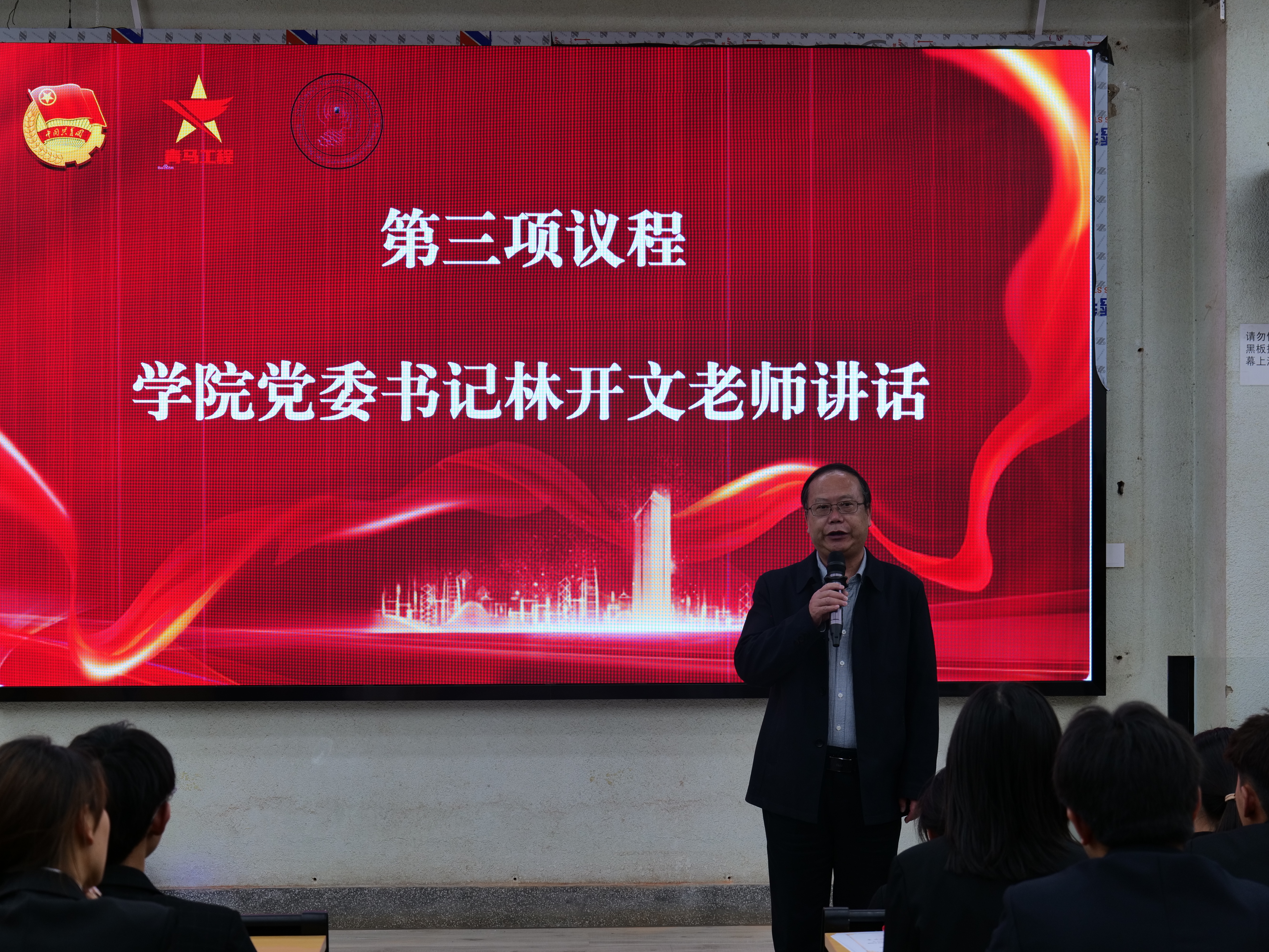 美高梅娱乐城