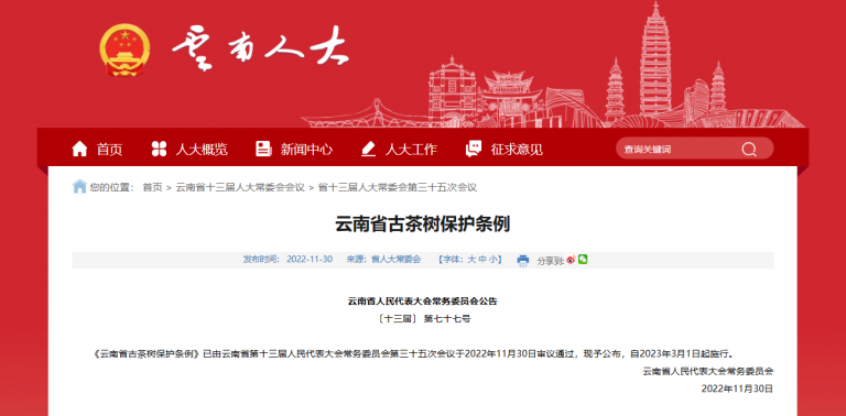 美高梅娱乐城