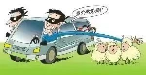 美高梅娱乐城