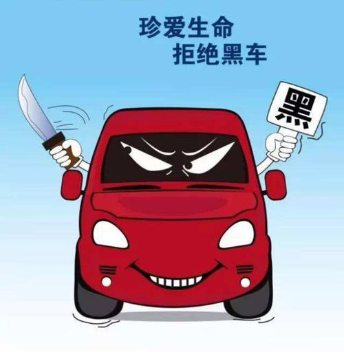 美高梅娱乐城