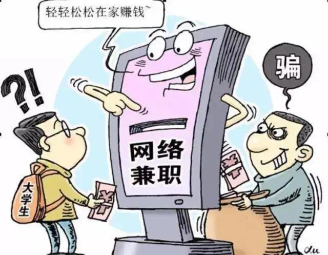 美高梅娱乐城