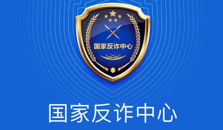 美高梅娱乐城