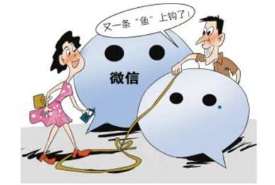 美高梅娱乐城