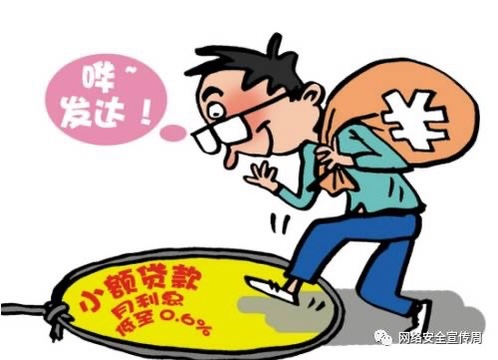 美高梅娱乐城