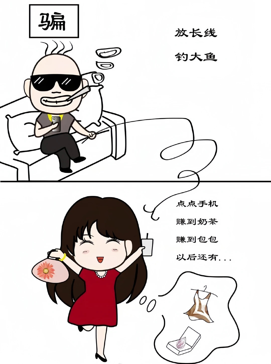 美高梅娱乐城