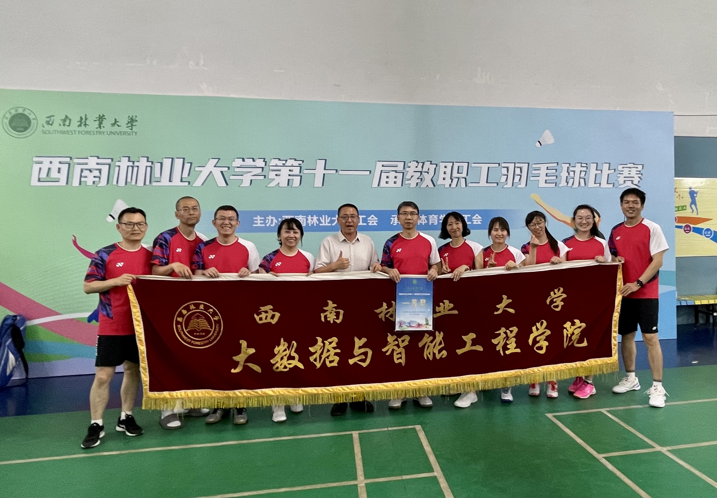 美高梅娱乐城