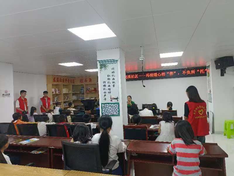 美高梅娱乐城