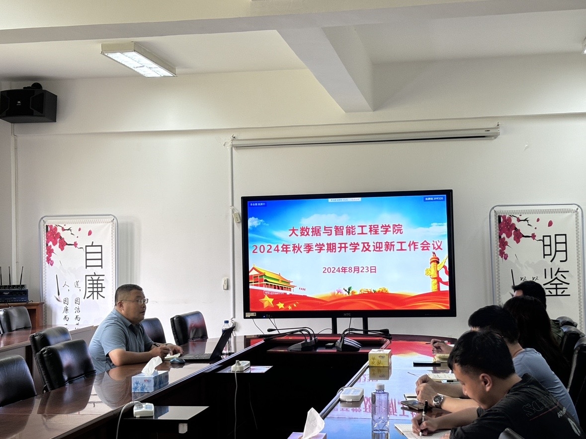 美高梅娱乐城