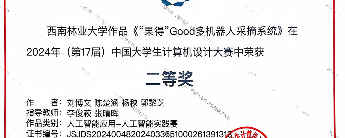 美高梅娱乐城