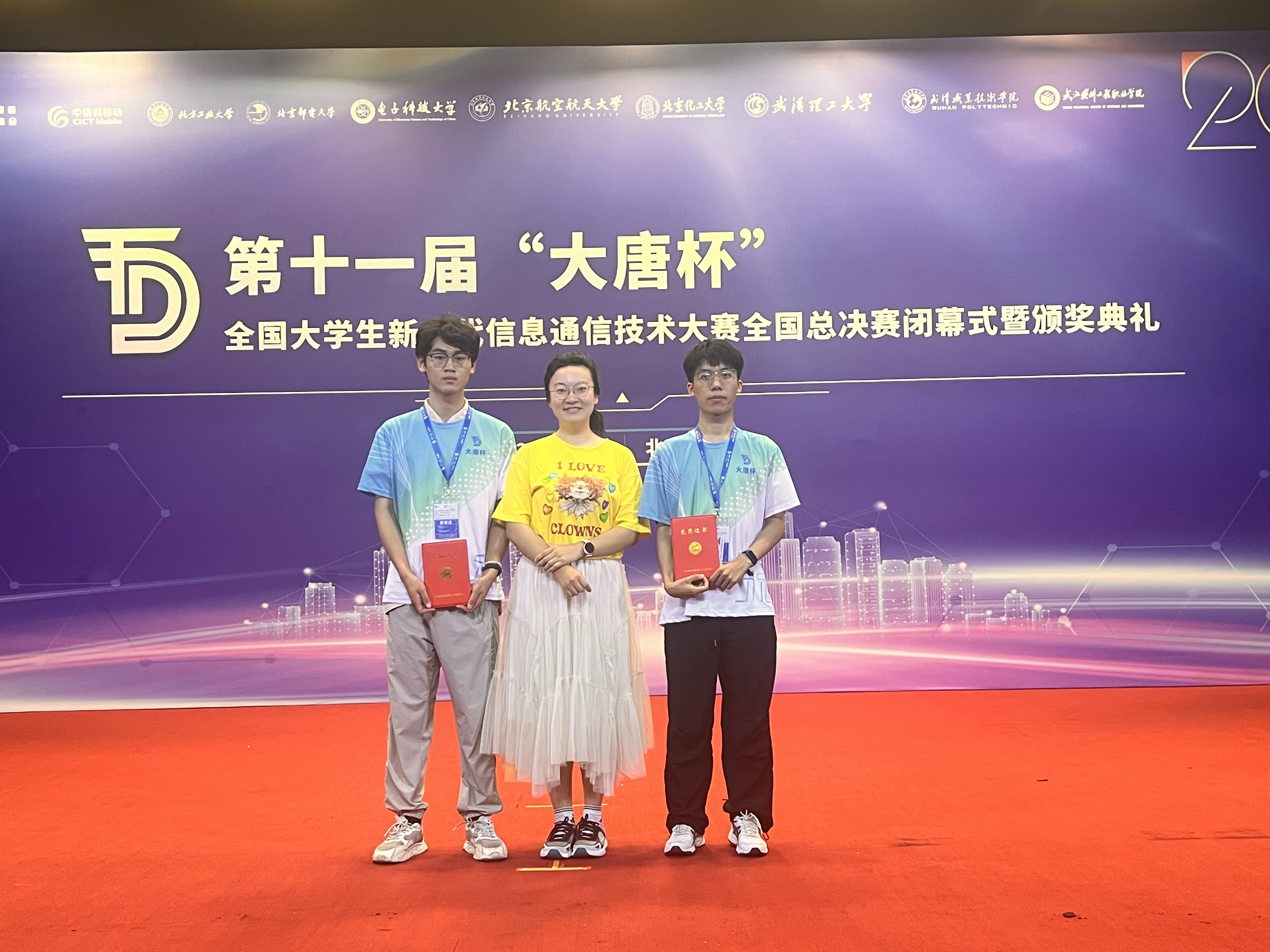 美高梅娱乐城