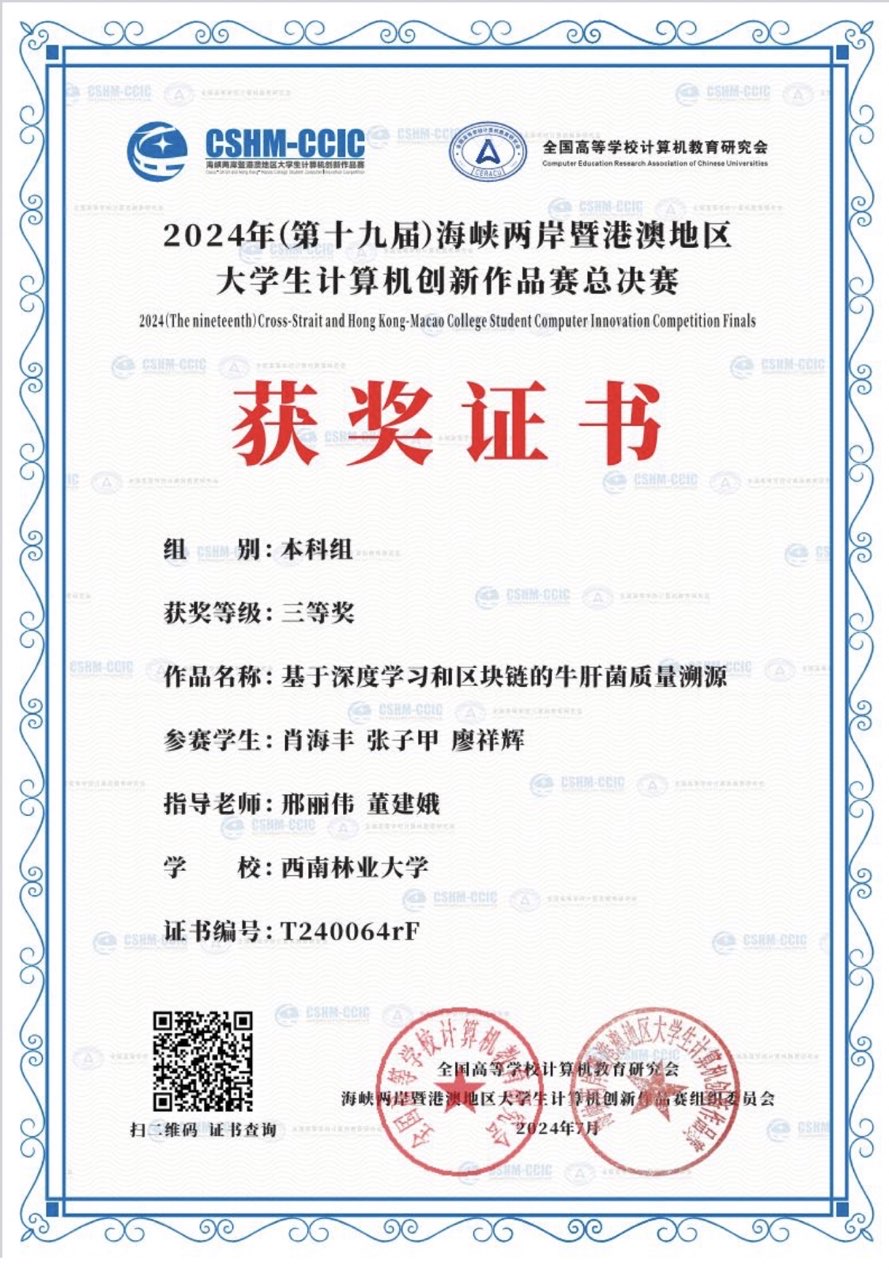 美高梅娱乐城