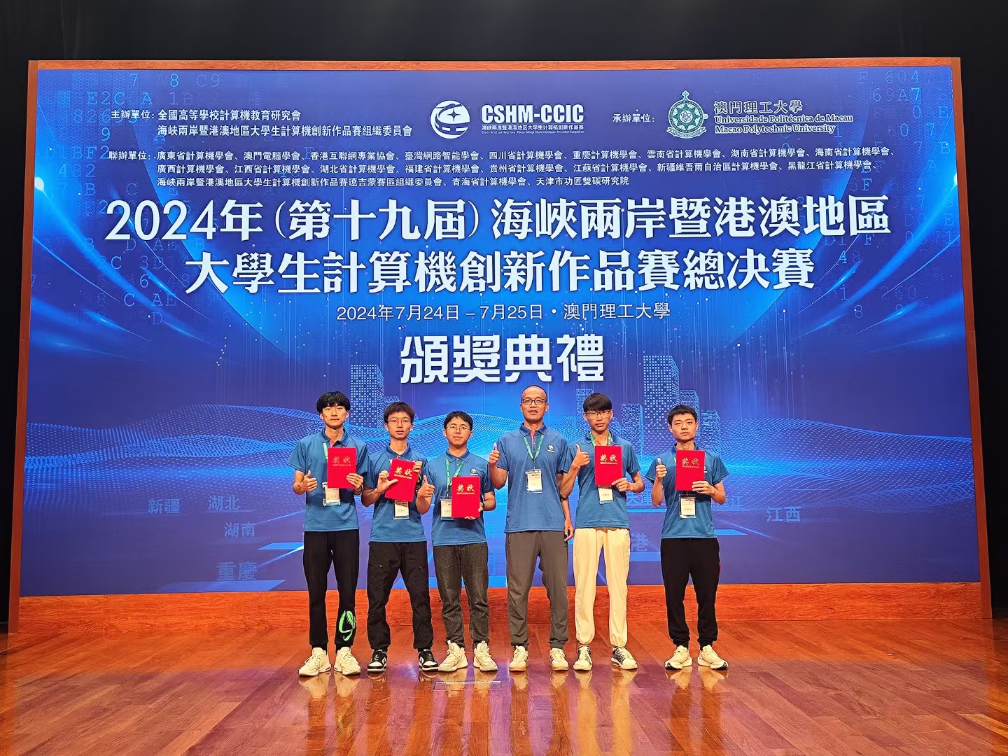 美高梅娱乐城
