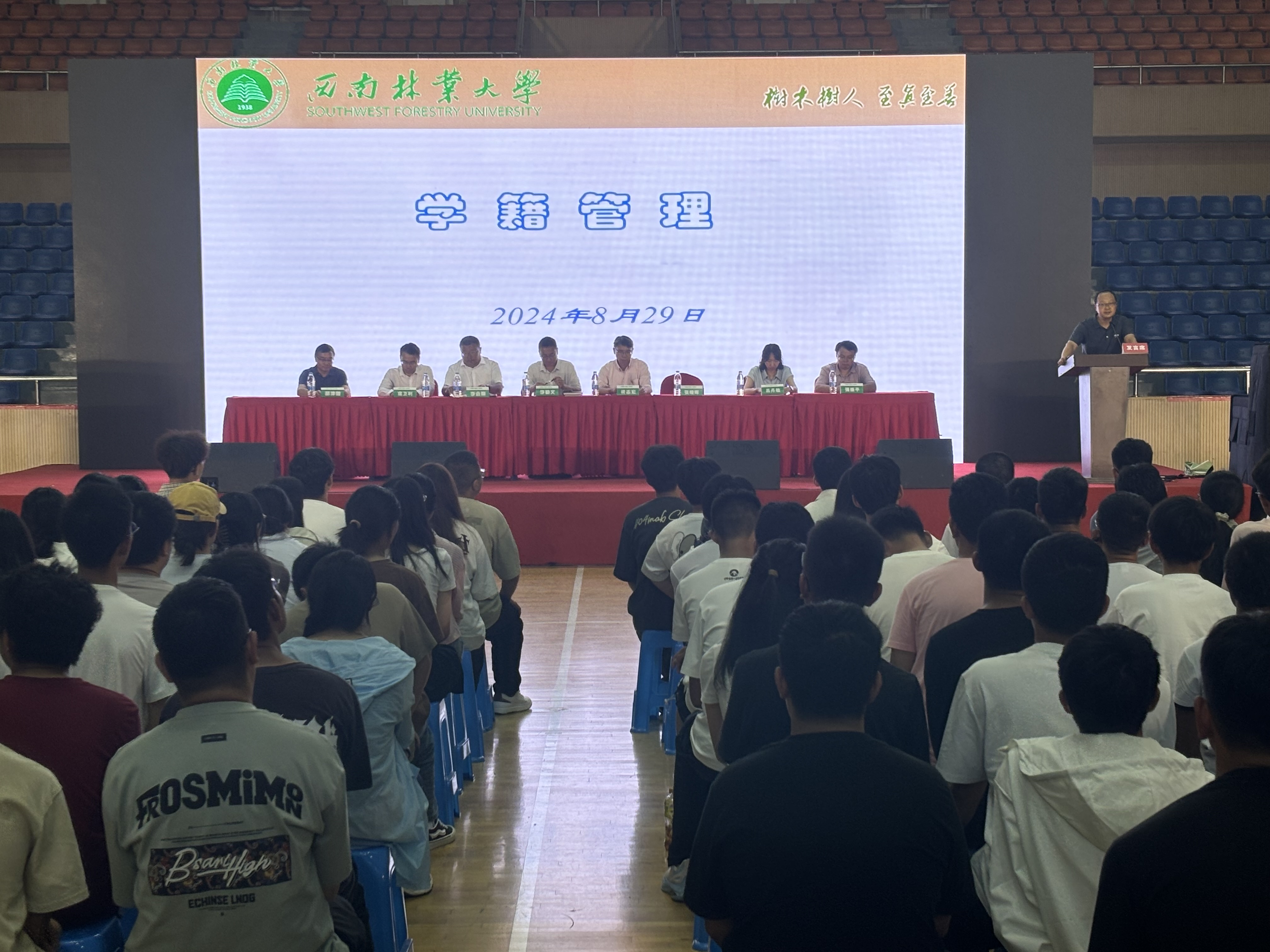 美高梅娱乐城