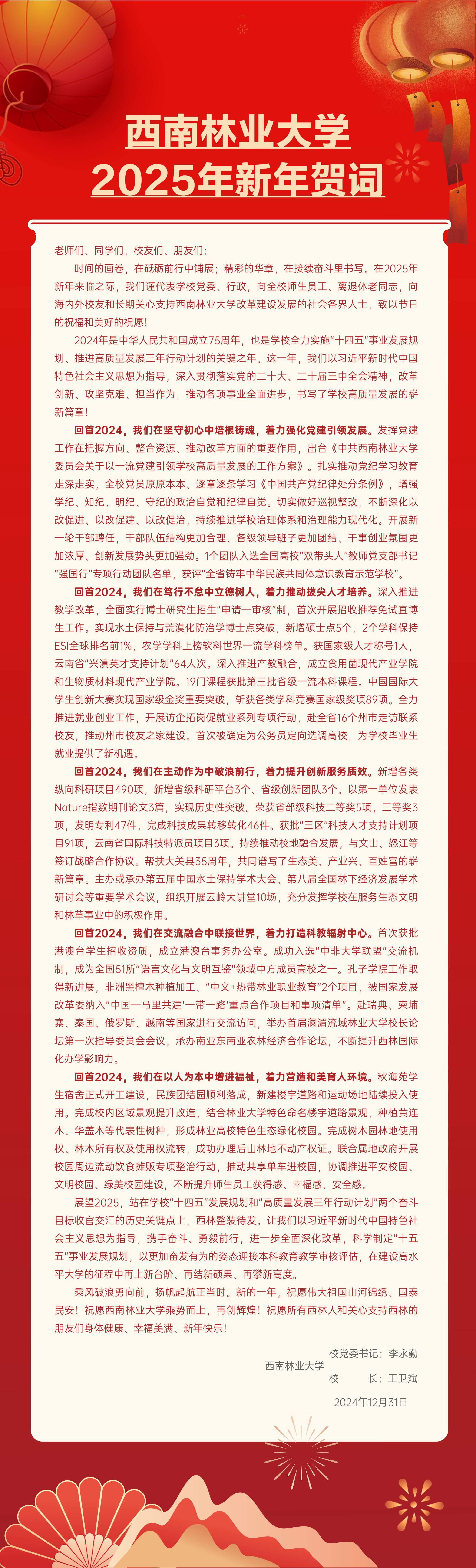 美高梅娱乐城